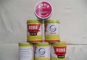 本產(chǎn)品是由潤(rùn)滑油基礎(chǔ)油經(jīng)精餾、深度處理、調(diào)合并經(jīng)后處理工序制得。本產(chǎn)品用作真空冶煉、真空噴涂、電子管制造和原子能工業(yè)等真空設(shè)備的固定接頭、經(jīng)常需要拆卸部分的密封或系統(tǒng)中有可疑泄漏點(diǎn)時(shí)的暫時(shí)性密封。按規(guī)